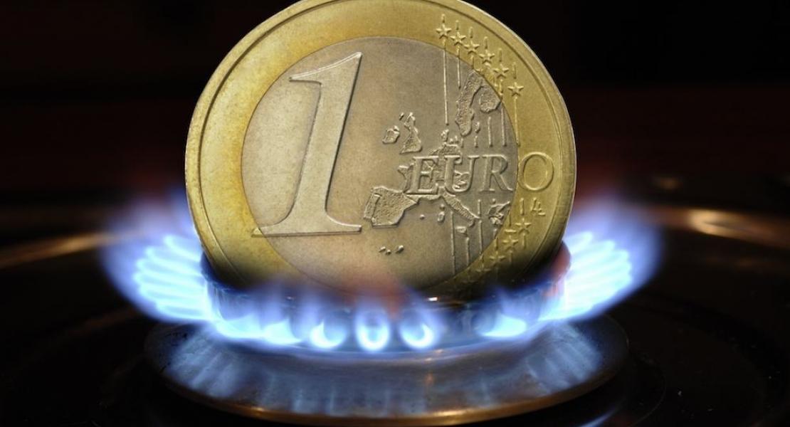 natural gas price