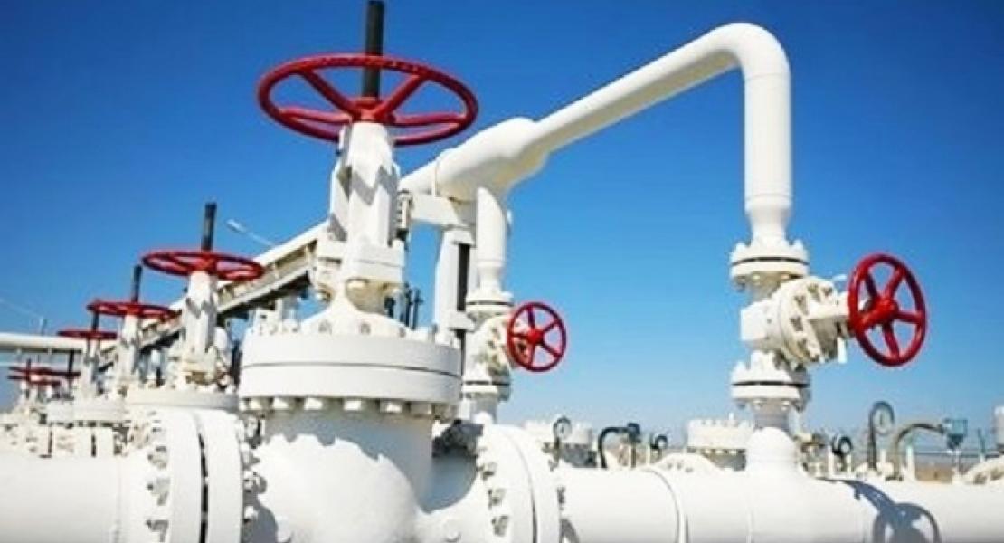 natural gas price